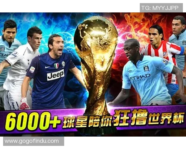 当今足球明星排名揭晓谁将登顶世界之巅的荣耀之路